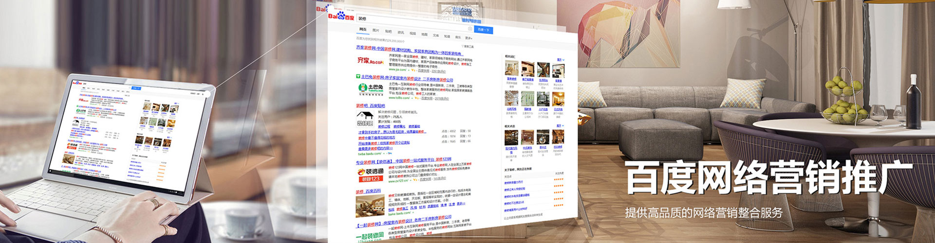 定结渠道开户返点